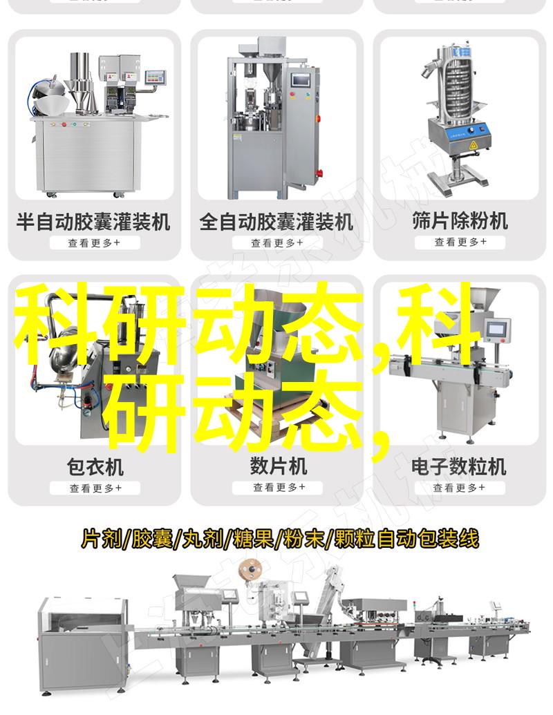 美的电器加盟费及加盟条件卡梭CASO绞肉机零基础自制健康宠物饭让猫猫狗狗抢光盘