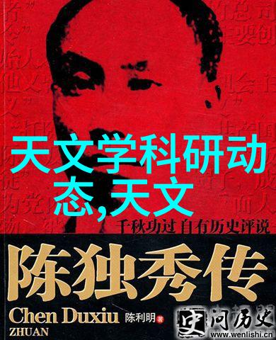 在自然的氛围中五斗柜装修完毕后公积金申请流程是什么样的我们一探究竟