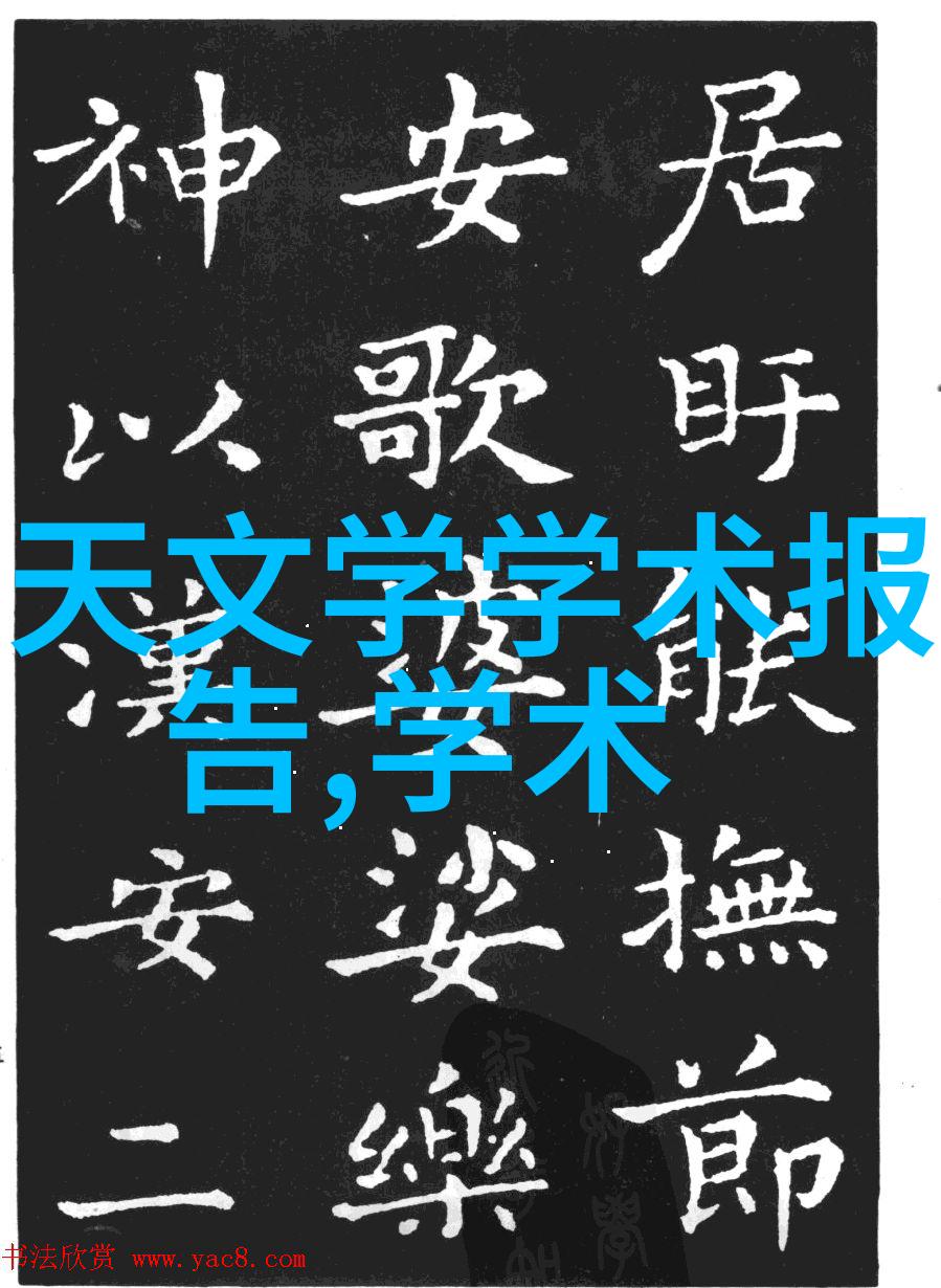 自建房二楼客厅装修效果图我家二楼客厅的新鲜出炉装修效果图啦