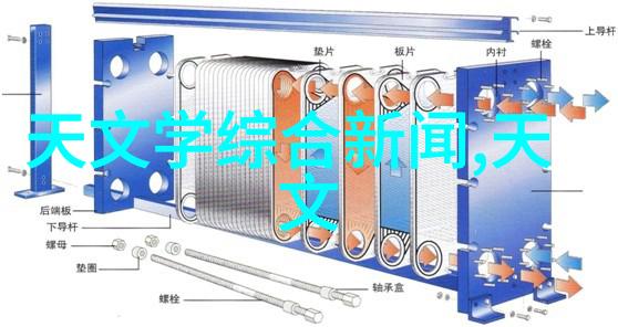 嵌入式与计算机专业哪个好 - 微控制与数字世界嵌入式与计算机专业的选择