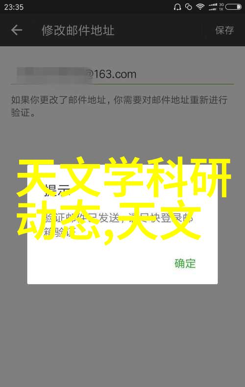 -71各有千秋选定理想温度的艺术探索