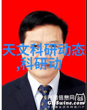 全画幅微单相机系统高效拍摄与便携性双重奏