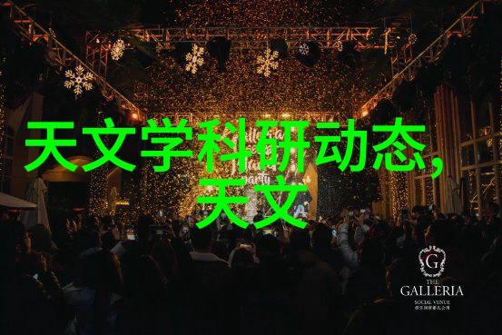 文心阁可爱时尚装扮文心阁的迷人时尚装扈