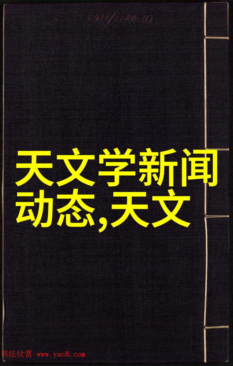 国家金融科技测评中心推荐趣睡科技8H COZY智能沙发改变你的客厅体验