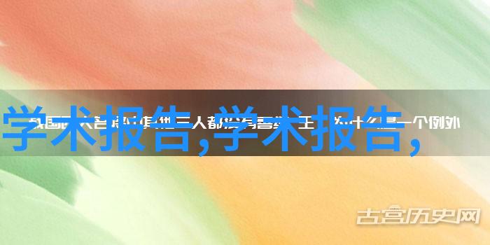 将简约升级为奢华通过视觉化来感受42平方公尺家的魅力之处