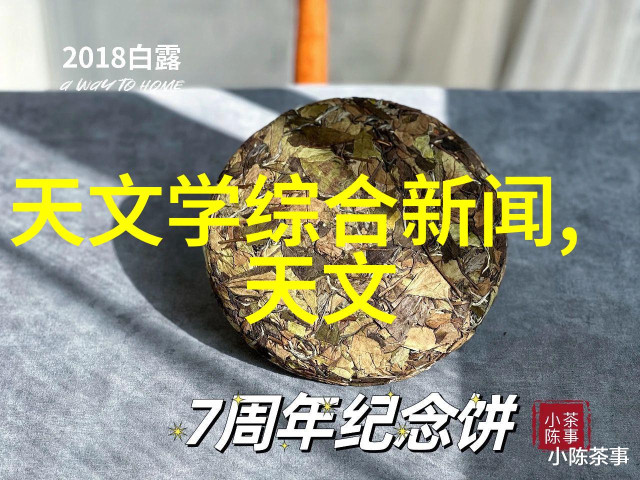 如何计算1.5匹空调运行24小时的电费