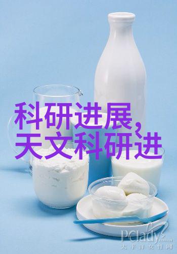 绿色治理高效废气处理技术与环保工程的实践探索