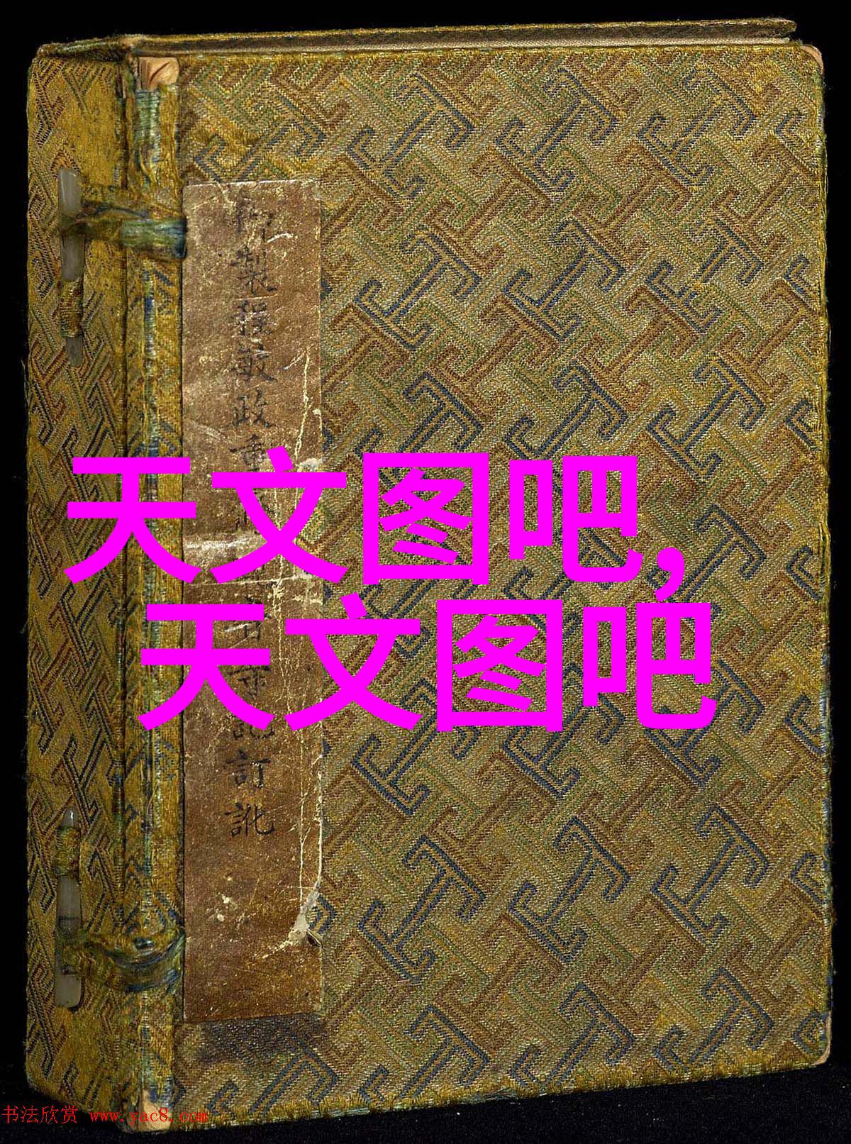 咱们来探讨一下光伏车棚这件小事它如何通过开关电源的作用和原理为我们的生活带来便利