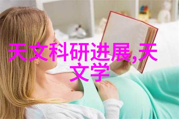 家居美学卧室装修效果图精选大集