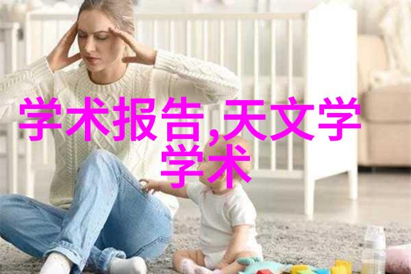 嵌入式培养女生好就业吗-智慧编程如何通过嵌入式技术提升女生职业竞争力