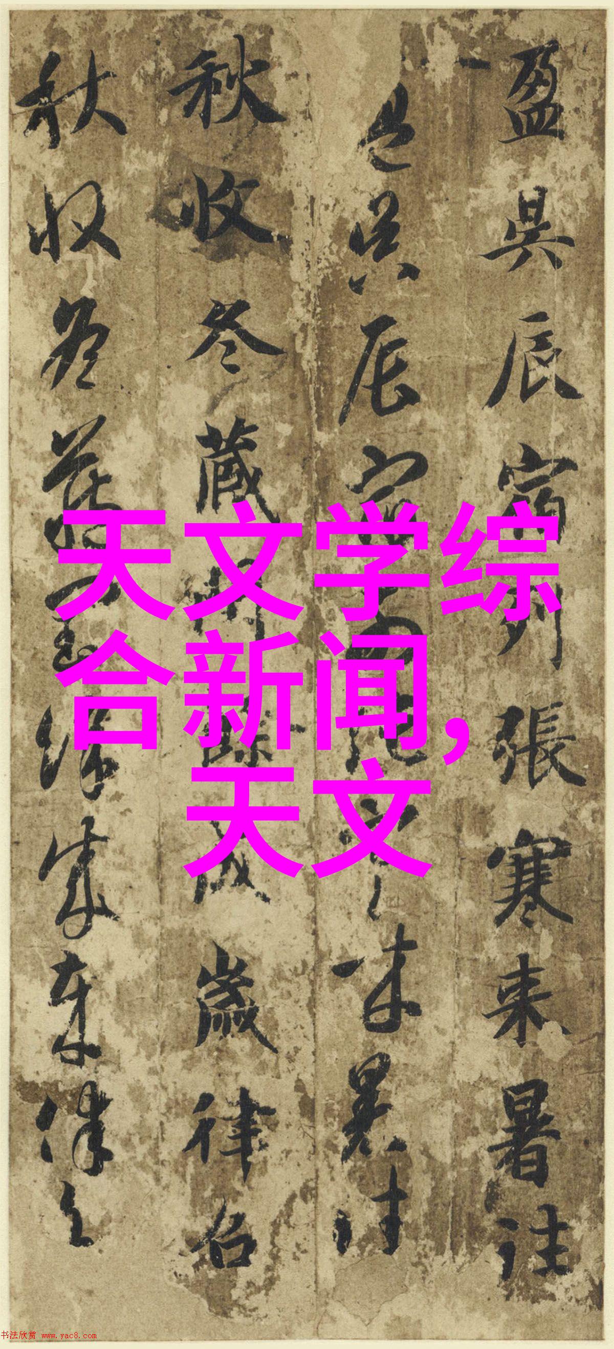 空调突然不制冷奥克斯遭遇4000万元巨额赔偿格力胜诉天价专利侵权案尘埃落定