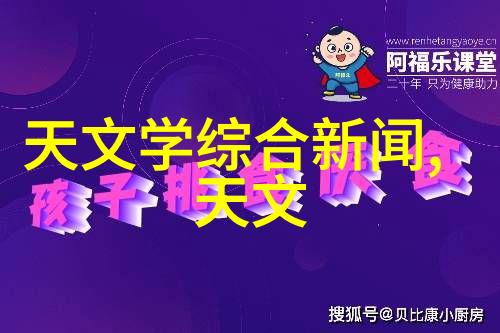 从零到英雄如何用幽默笔触让申请报告一举成名