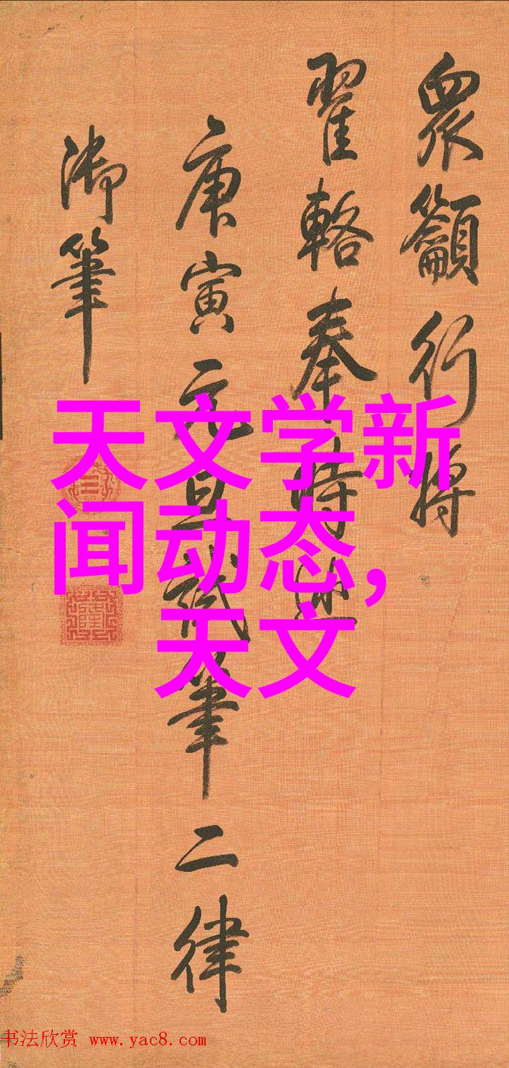 中国自动化仪表网资料下载我来帮你找一份宝贵的资料