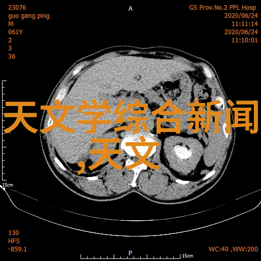 曝光与梦想摄影后期的色彩探索