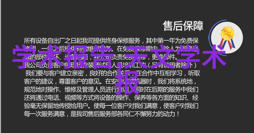 2020年最流行客厅装修风格现代简约家居设计