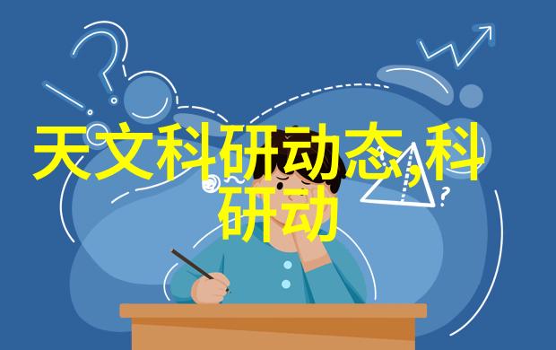 机器视觉软件我的智能眼镜如何用它让生活更方便