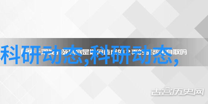 实时导航安全行驶天津智能交通信息网的功能与优势