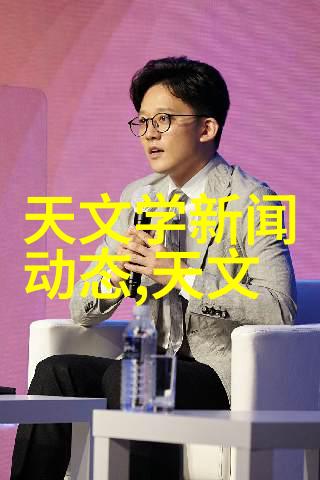 电视背景墙家庭隔音装修方式选择需谨慎应根据个人喜好和需求进行挑选