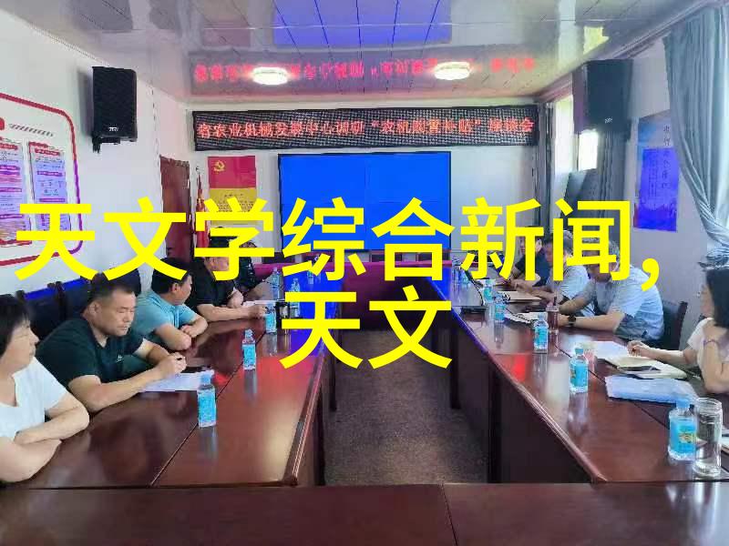 09我是怎么在年轻时的09里找到了生活的乐趣