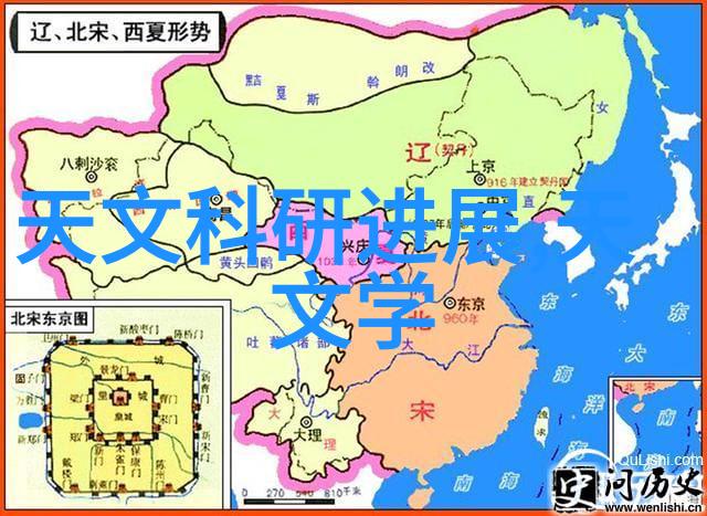 情况反映隐患排查与整改报告