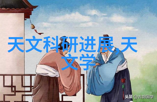 兔宝宝的秘密花园里隐藏着什么神奇的魔法