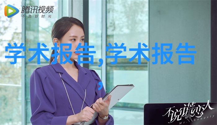 世界顶级人像摄影作品深度解析光影与情感的艺术融合