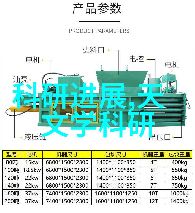 如何通过灯光艺术增强中式卧室的舒适度和氛围感