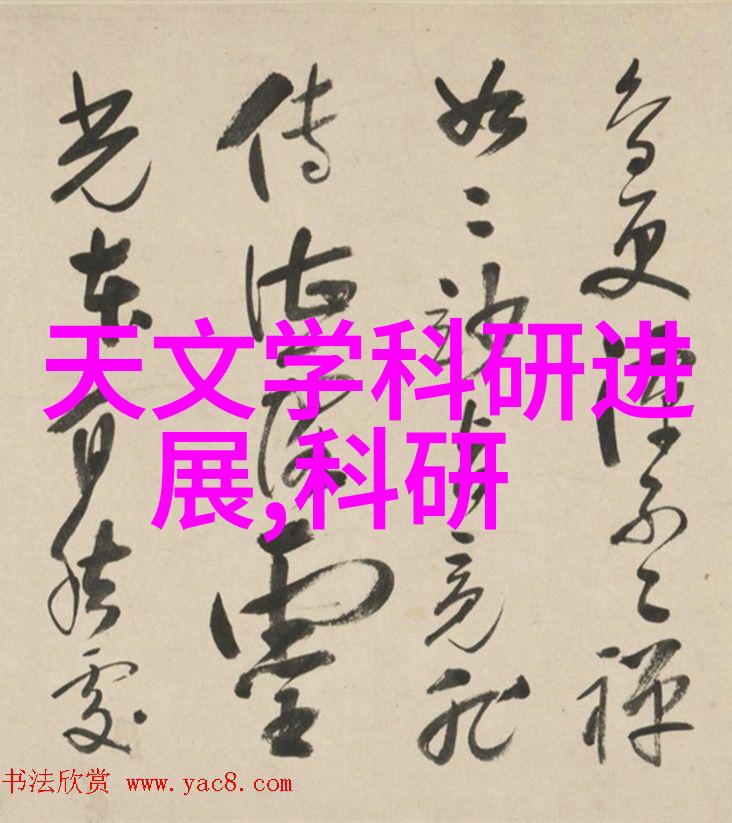 50毫米 75毫米 110毫米水管尺寸家用排水系统的常见尺寸