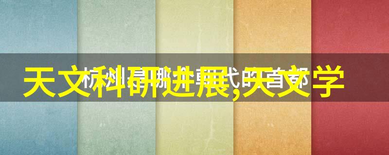 工控机主板集成解决方案提高生产效率与成本效益