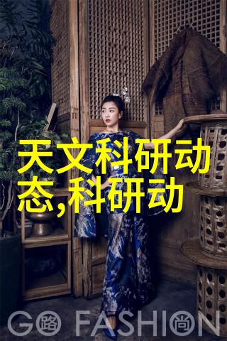 嘉格纳人民如何与自然环境和谐共生