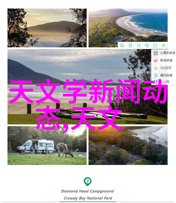 玛格南我在玛格南的迷失之旅