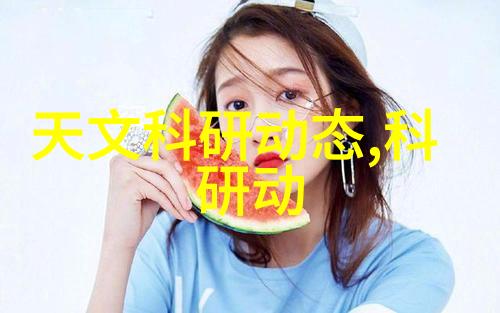 花颜策txt下载百度云我来教你如何轻松获取那些精美的txt文本了