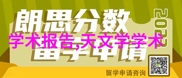 美好家庭时光最新娱乐类小家电可以带来怎样的体验