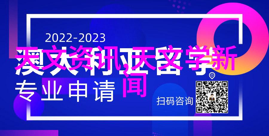 塑料排水板我是怎么不小心把它们从厨房的角落里拖出来的