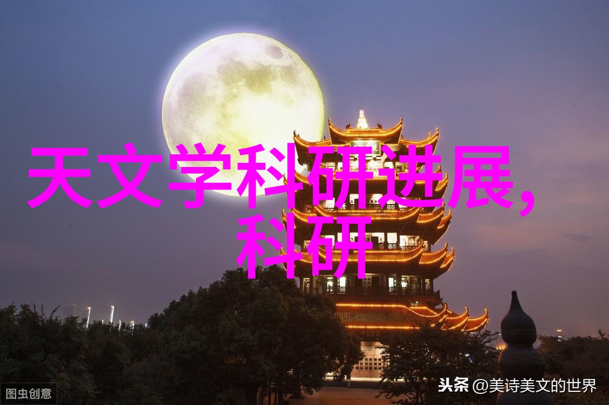 进来吧晚上英语老师就是你的了今夜开启我的英语奇遇