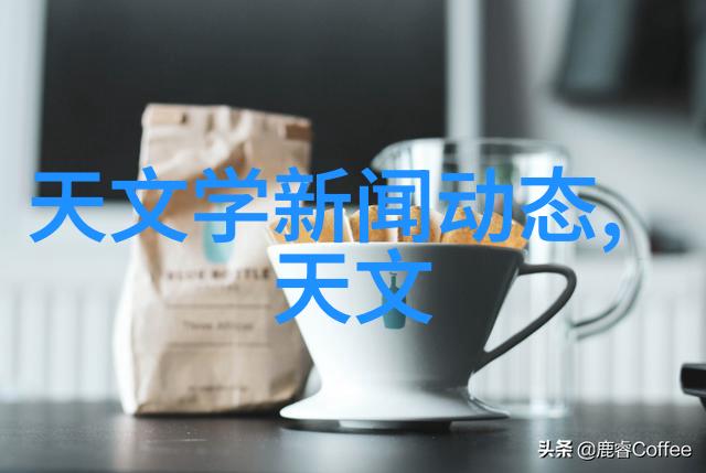 bx500填料酸雾净化塔中的英雄