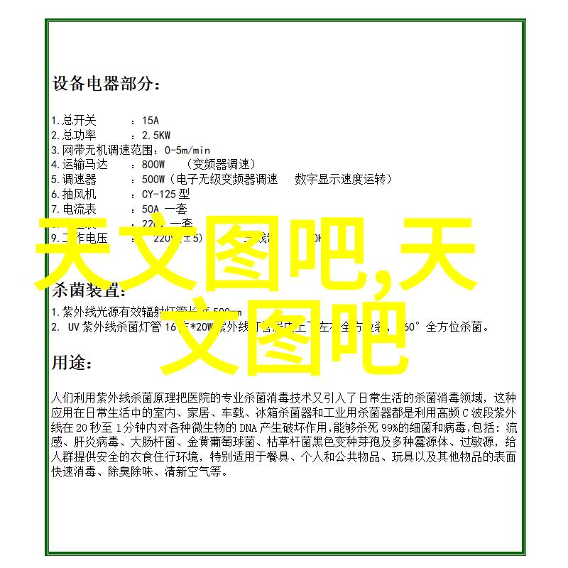 自动驾驶汽车安全问题该如何解决