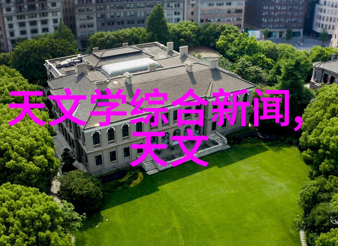 中欧式客厅装修效果图灵活可变性的住宅设计反复探究