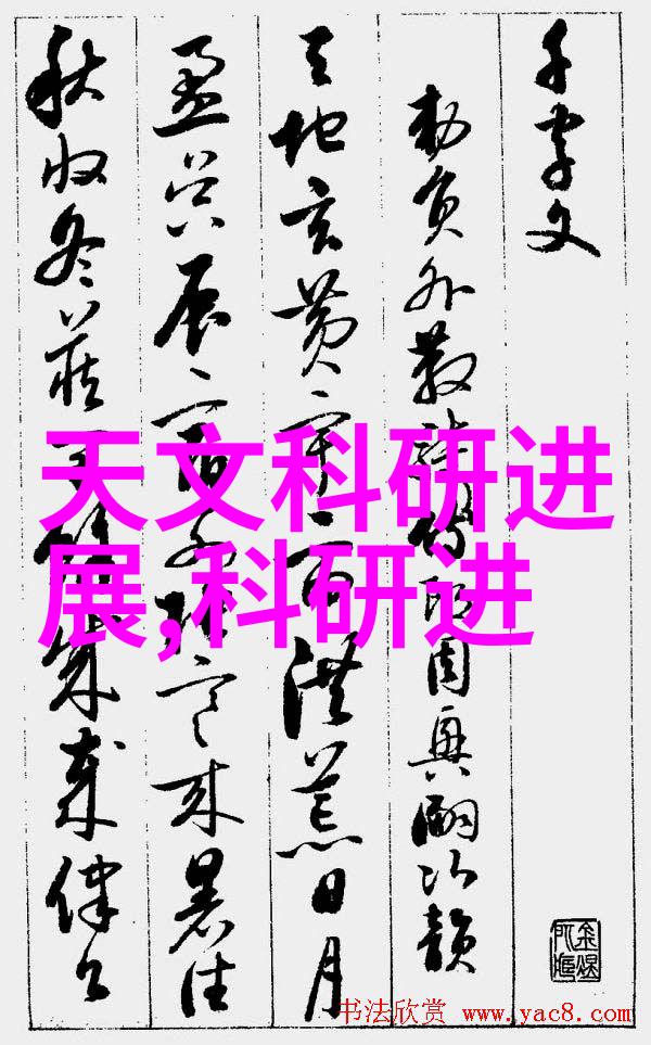 预算制定技巧家庭和企业如何有效控制和优化日常生活中的各项费用