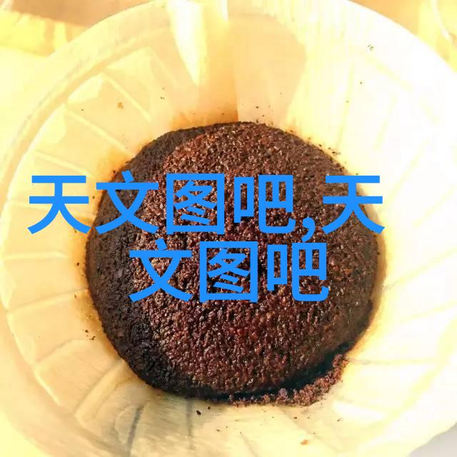 化学实验室玻璃仪器大全管瓶杯漏斗过滤器