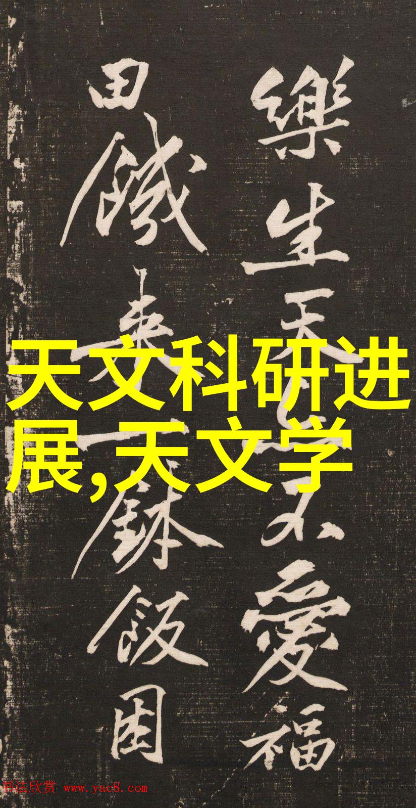 二手房局部装修小技巧揭秘阳台与露台的区别前置装修不再迷茫