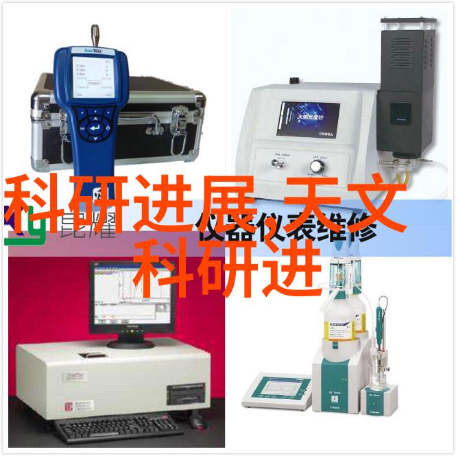 远古入侵第五季终极觉醒与星际对决