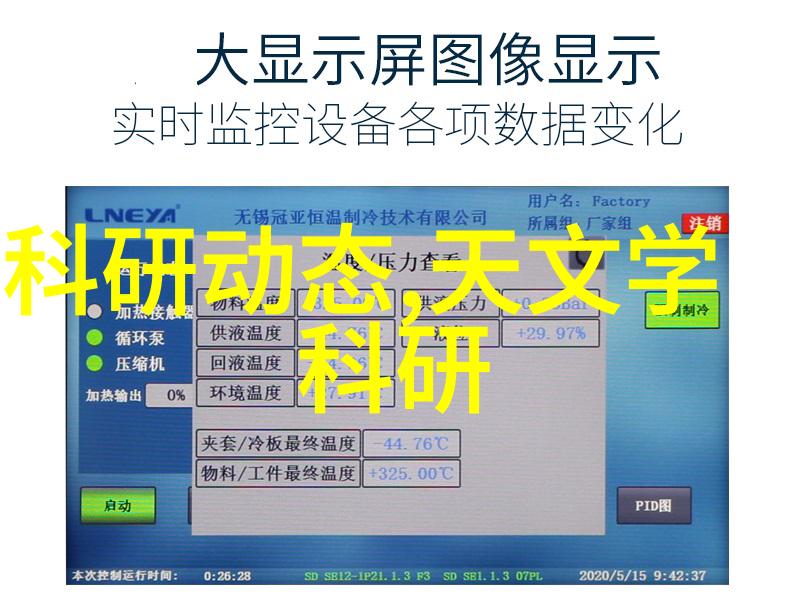 紧急呼叫拨打这些电话迅速解决您的空调维修问题