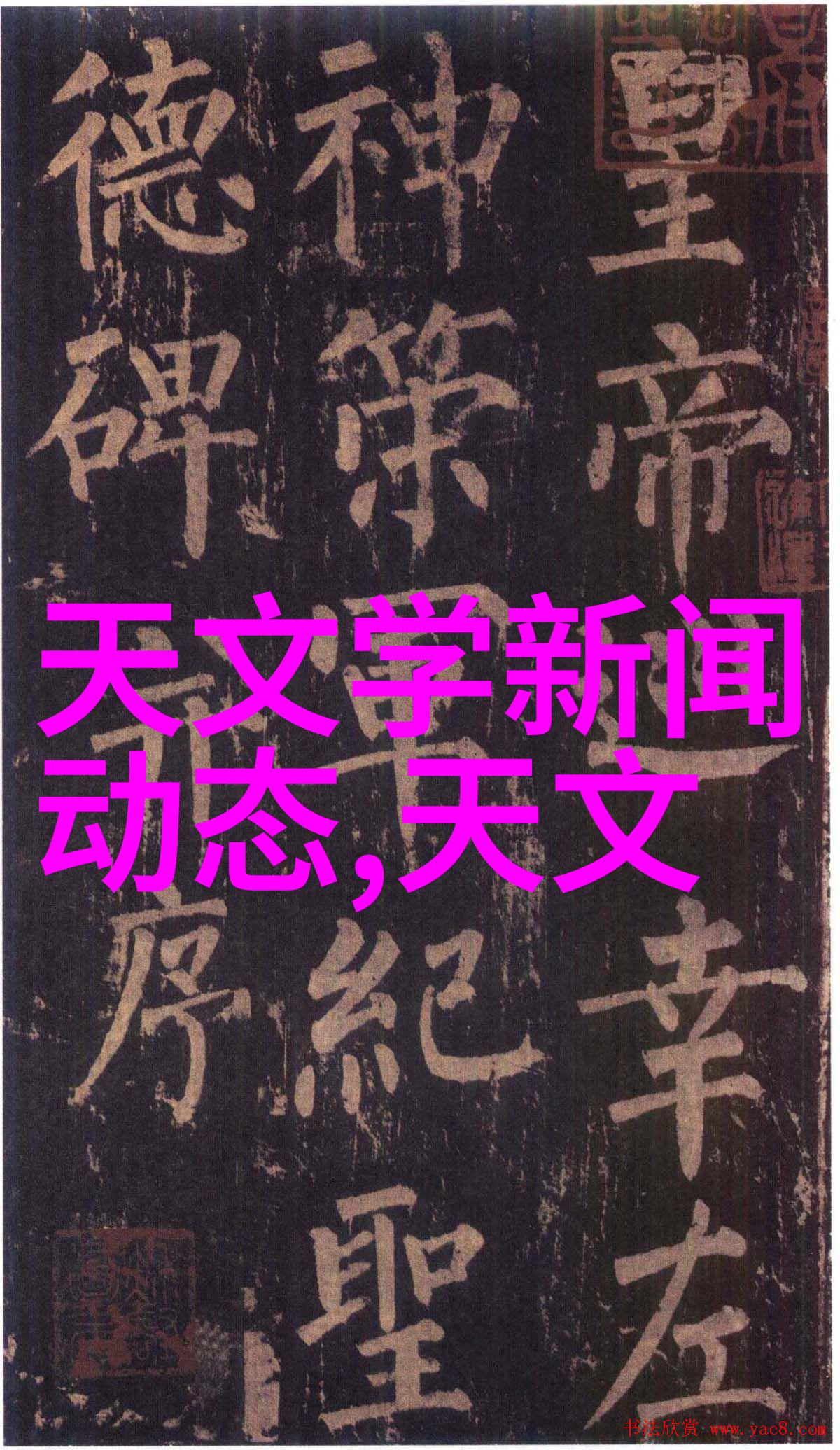 别墅装修设计公司专注于奢华生活的艺术家