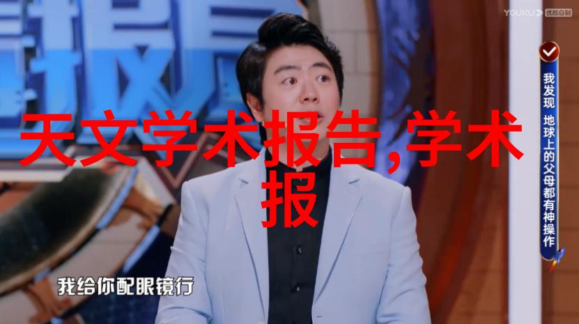 双屏手机时代来临OPPO揭秘自研智慧跨端系统潘塔纳尔连接万物的未来现身