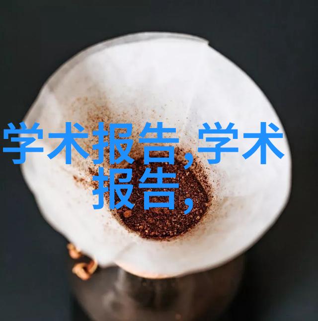 工业水洗机 - 高效清洁工艺揭秘工业水洗机的运作原理与应用