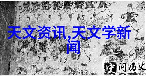 金属与石材幕墙工程技术规范我是如何通过这本书让我的室内装修变得更加时尚的