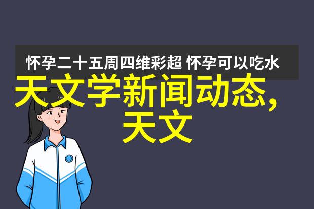 小卧室装修效果图大全2013图片卧室装饰布置的精髓让每一寸空间都充满了温馨与智慧仿佛有一个能听懂人心