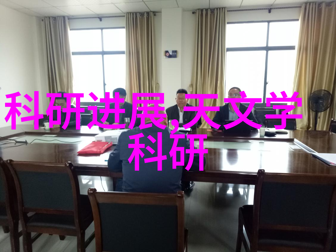 增强实践能力促进学术成果转化江西财经大研发型硕士教育实践基地建设方案