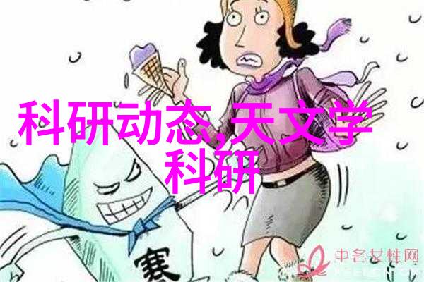 在室内装修中壁挂式或嵌入式窗户是更好的选择来实现现代化感